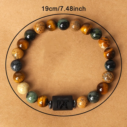 Signs Bracelet